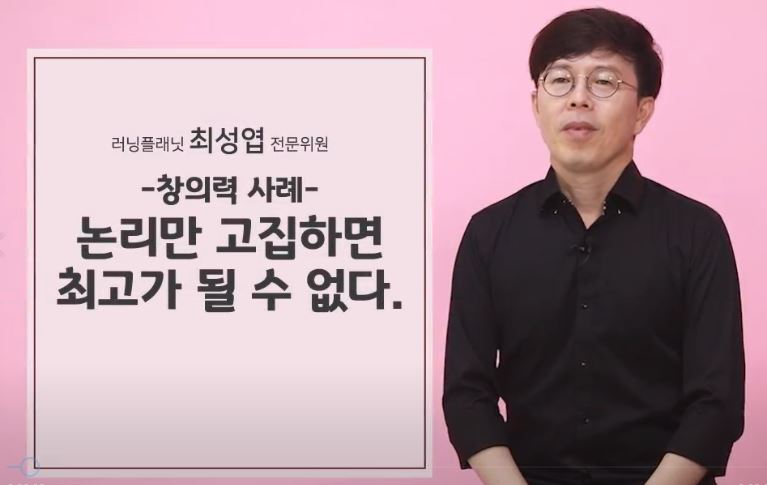 과정썸네일